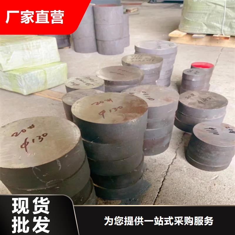 【不锈钢圆钢_锅炉炉排配件产地直供】