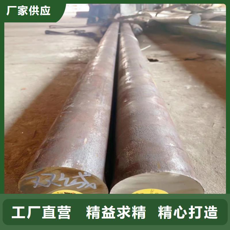不锈钢圆钢-【锅炉配件】产品参数