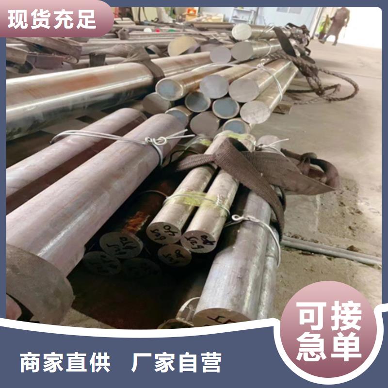锅炉炉排惠宁金属【 不锈钢圆钢不锈钢焊管的图文介绍】