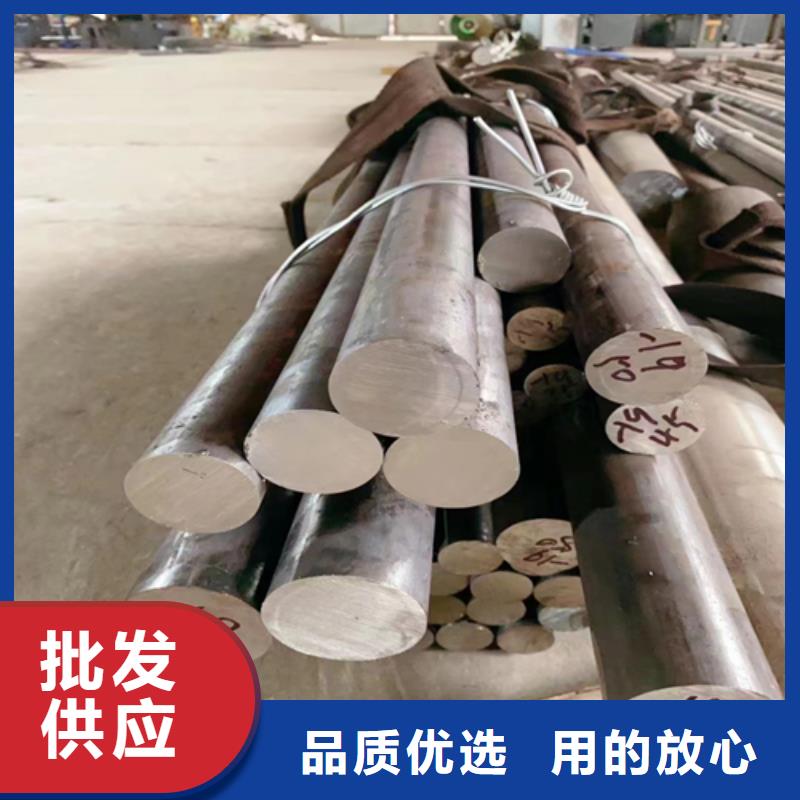 【不锈钢圆钢锅炉配件源头工厂】
