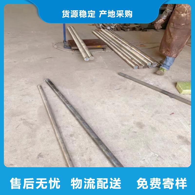 不锈钢圆钢锅炉配件使用方法