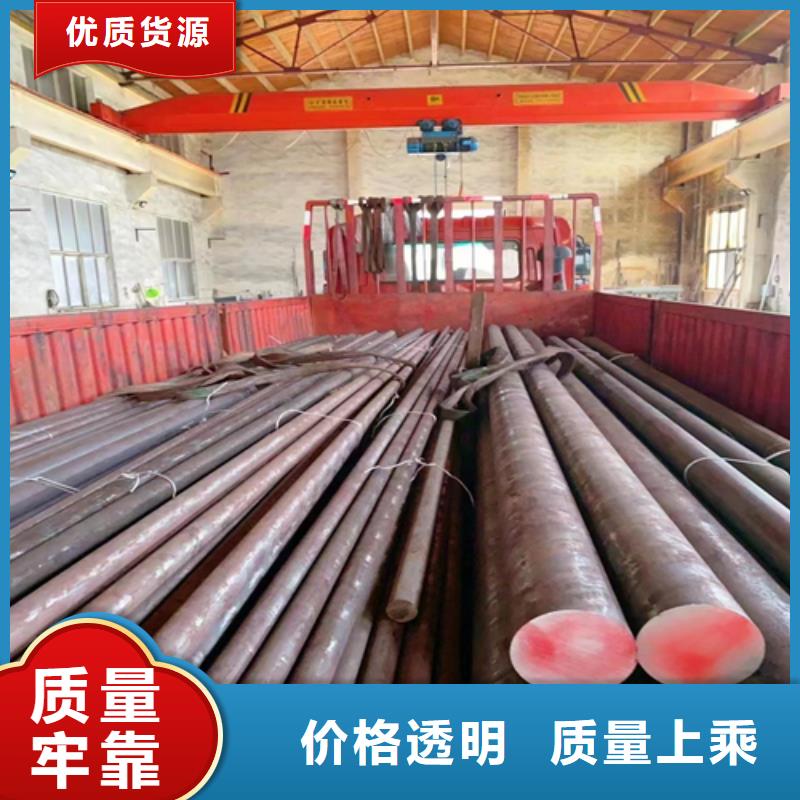 不锈钢圆钢_无缝钢管出货快