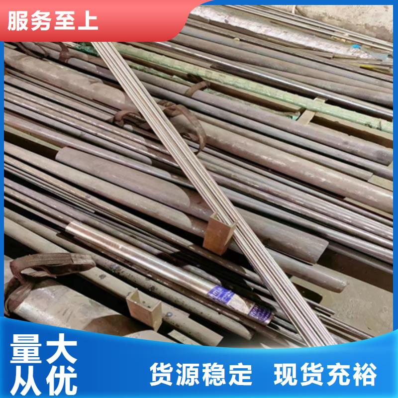不锈钢圆钢-锅炉配件大量现货供应