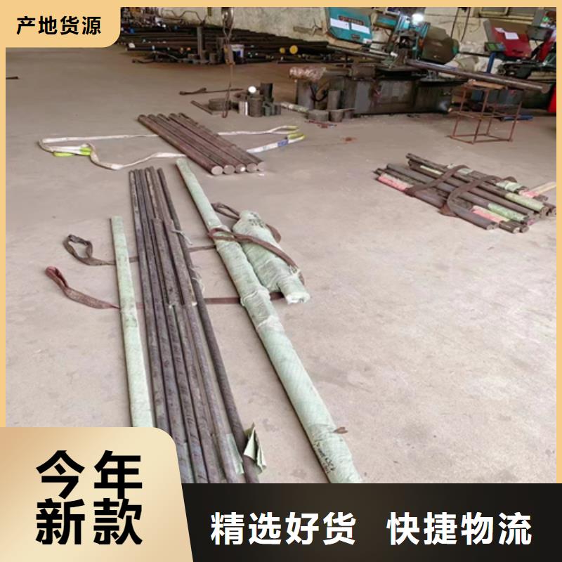锅炉炉排视频-广西省北海市|合浦|铁山港|河池|梧州|防城港|柳州|百色锅炉炉排-惠宁金属