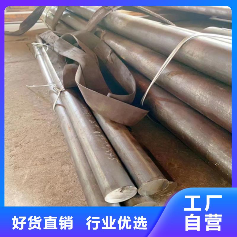惠宁金属锅炉炉排【 不锈钢圆钢 不锈钢复合板畅销本地】三玖采购网