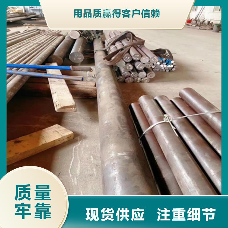 锅炉炉排惠宁金属【 不锈钢圆钢不锈钢焊管的图文介绍】