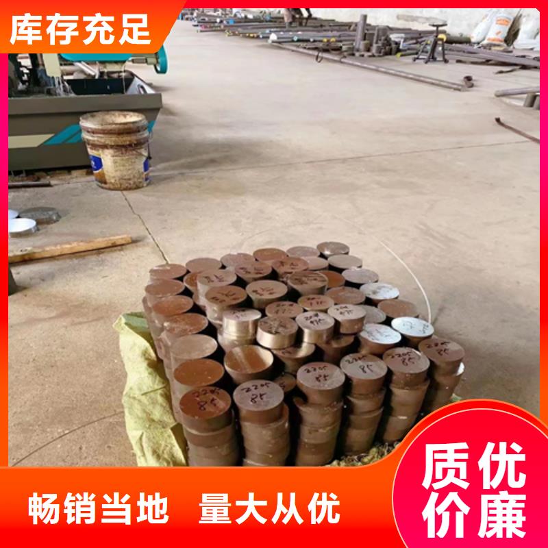 不锈钢圆钢不锈钢复合板设备齐全支持定制