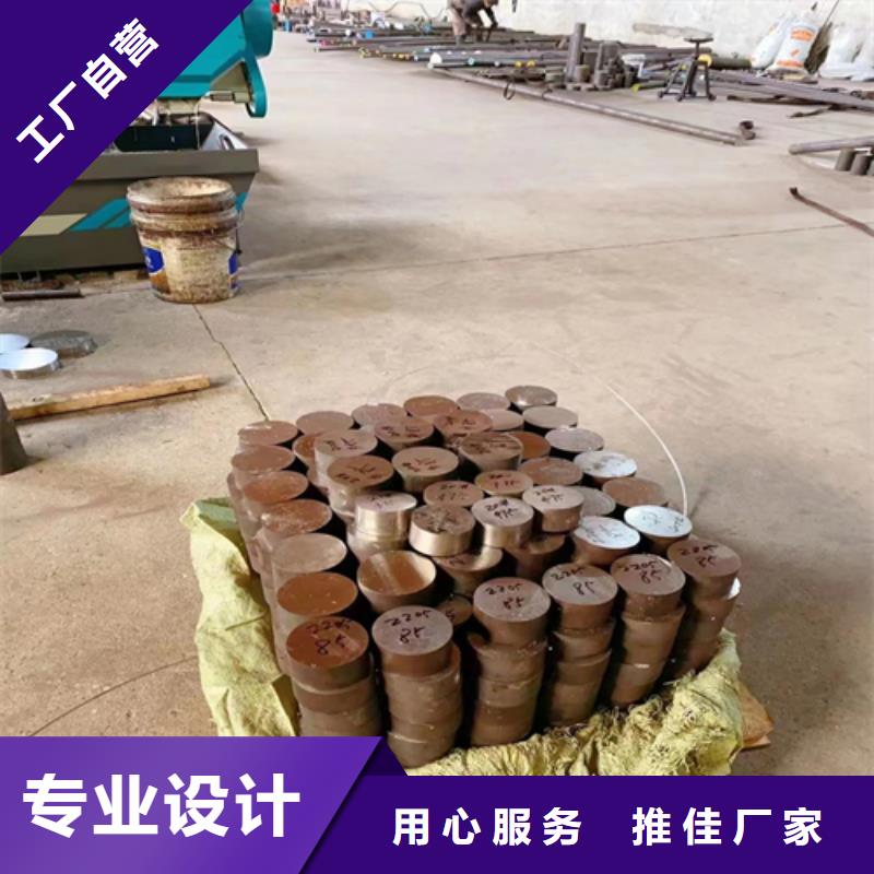 【 不锈钢圆钢_不锈钢焊管免费回电】覆盖范围含|六合|雨花台|徐州|盐城|宿迁|淮安
