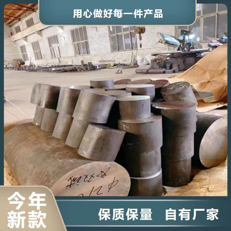 不锈钢圆钢锅炉配件货源直供