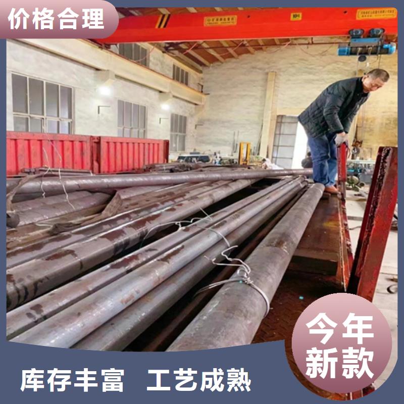 不锈钢圆钢锅炉配件货源直供