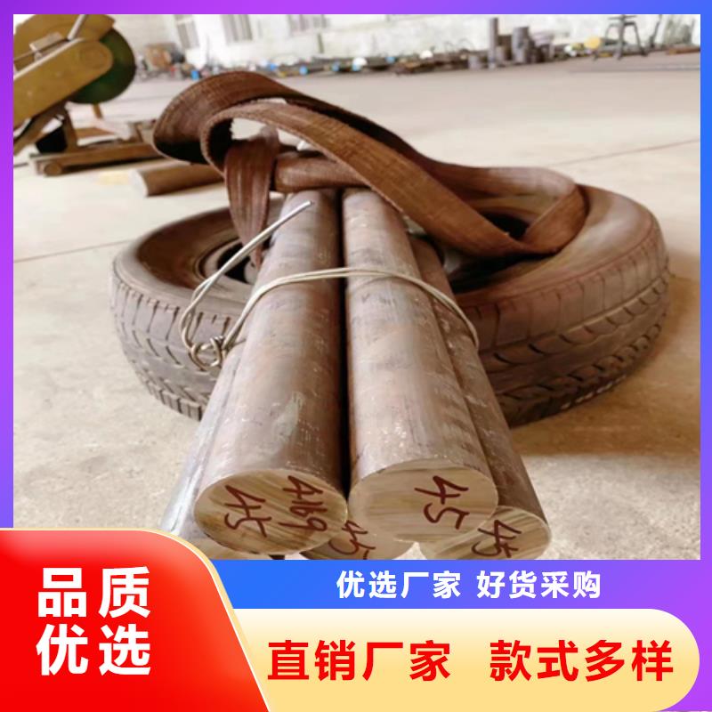 【不锈钢圆钢】不锈钢复合板多种场景适用