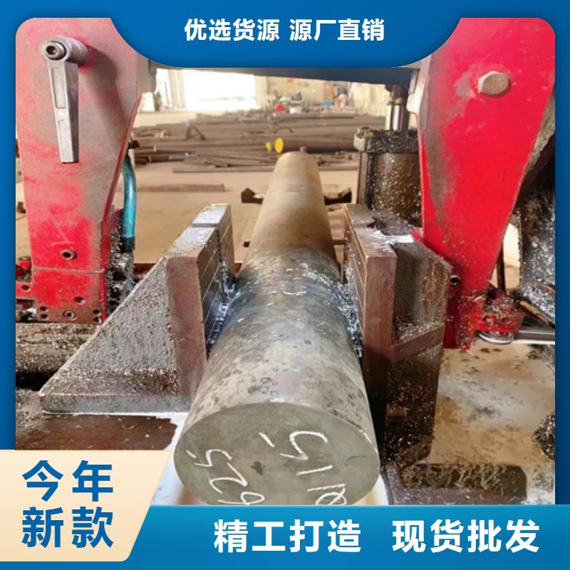 不锈钢圆钢不锈钢复合板设备齐全支持定制