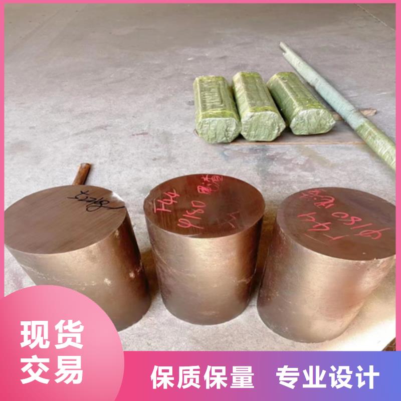 不锈钢圆钢【铸钢件】来图加工定制