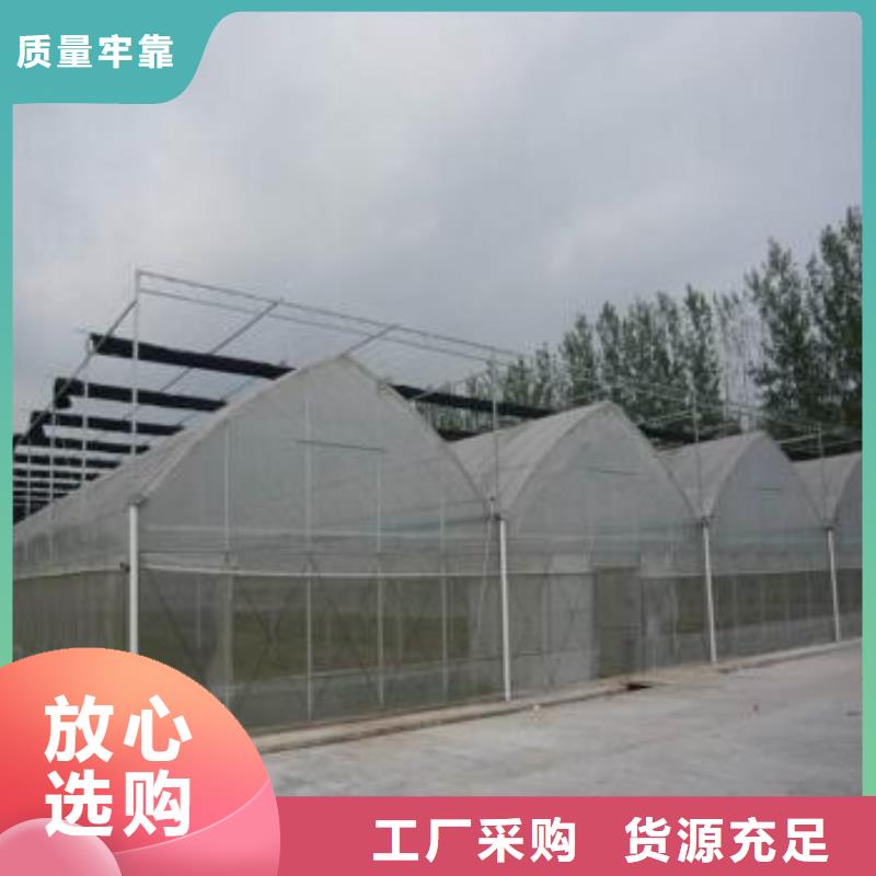 大棚管连栋大棚管客户信赖的厂家