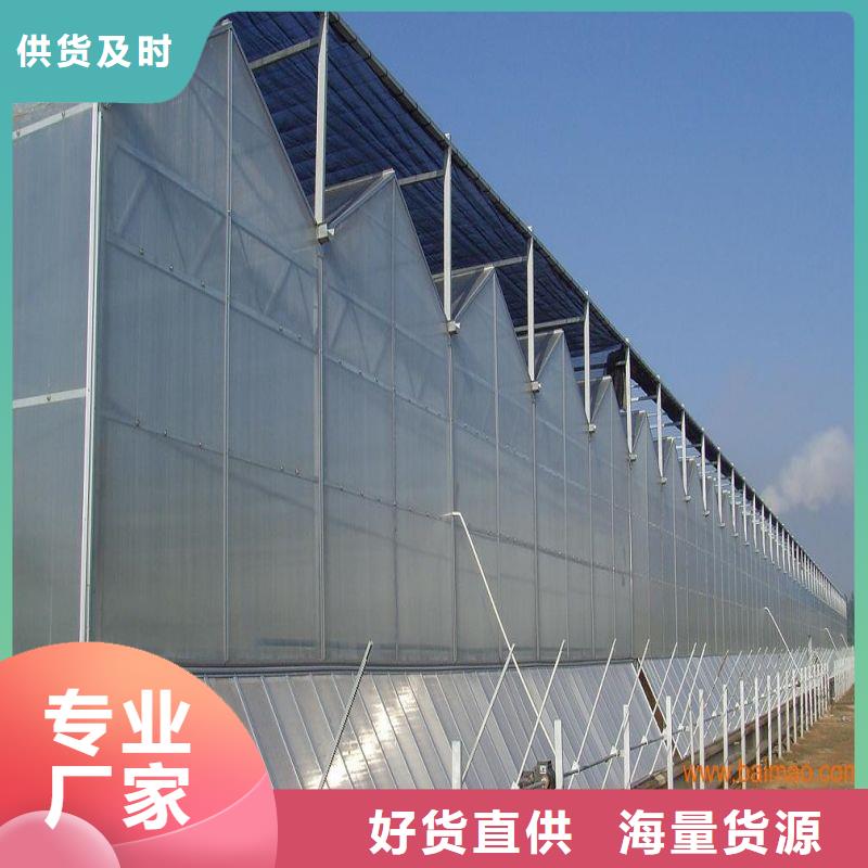 【大棚管2】_大棚管多种优势放心选择
