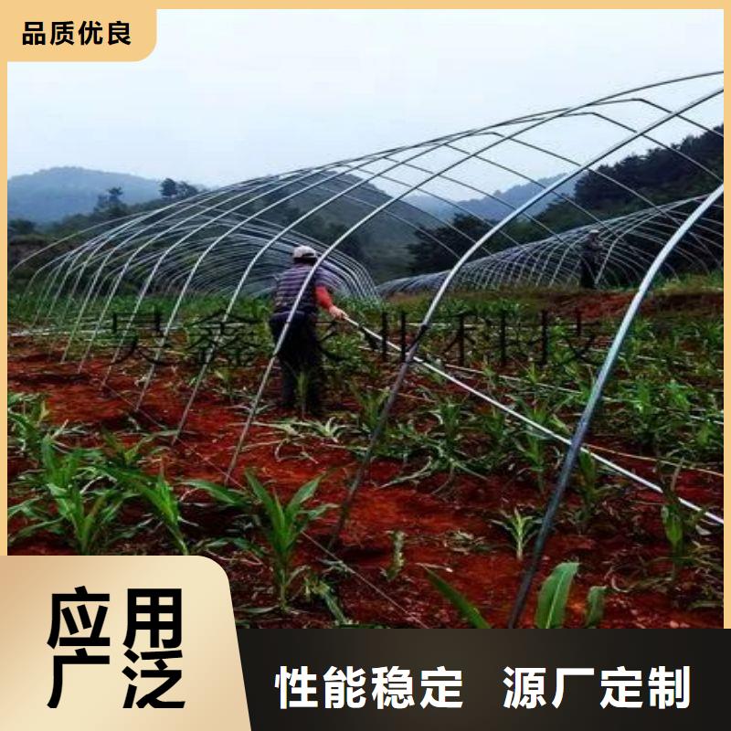 大棚管2,连栋大棚管库存充足
