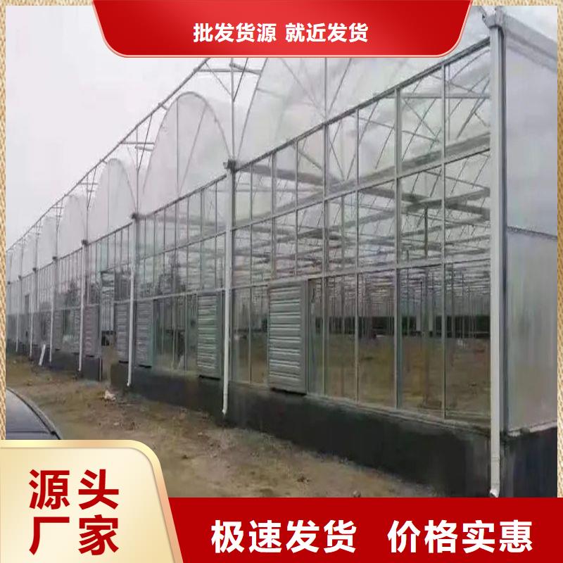 大棚管2温室大棚管使用寿命长久