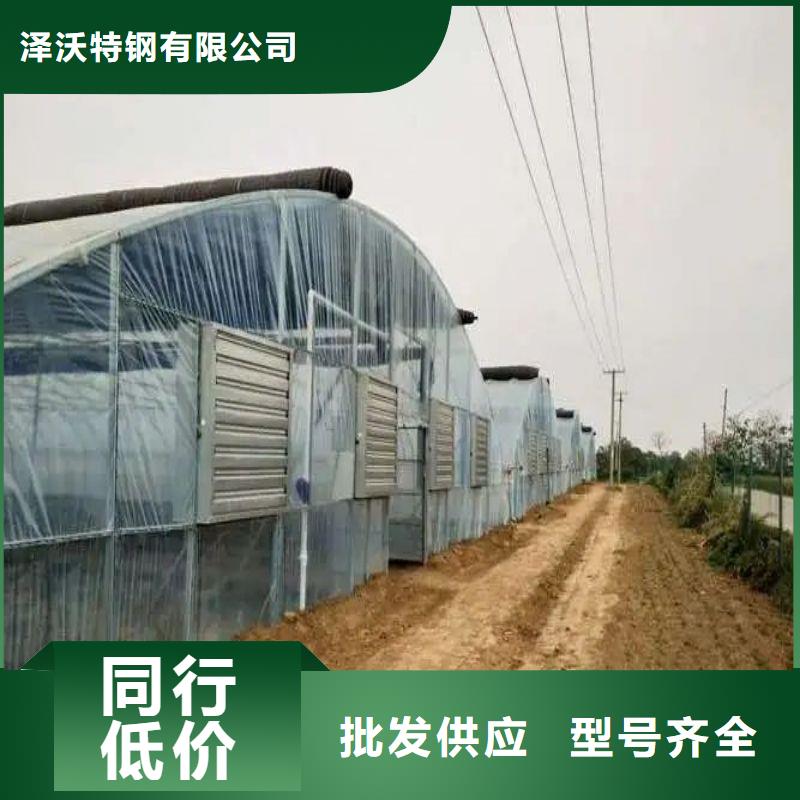 大棚管2大棚管厂家匠心品质