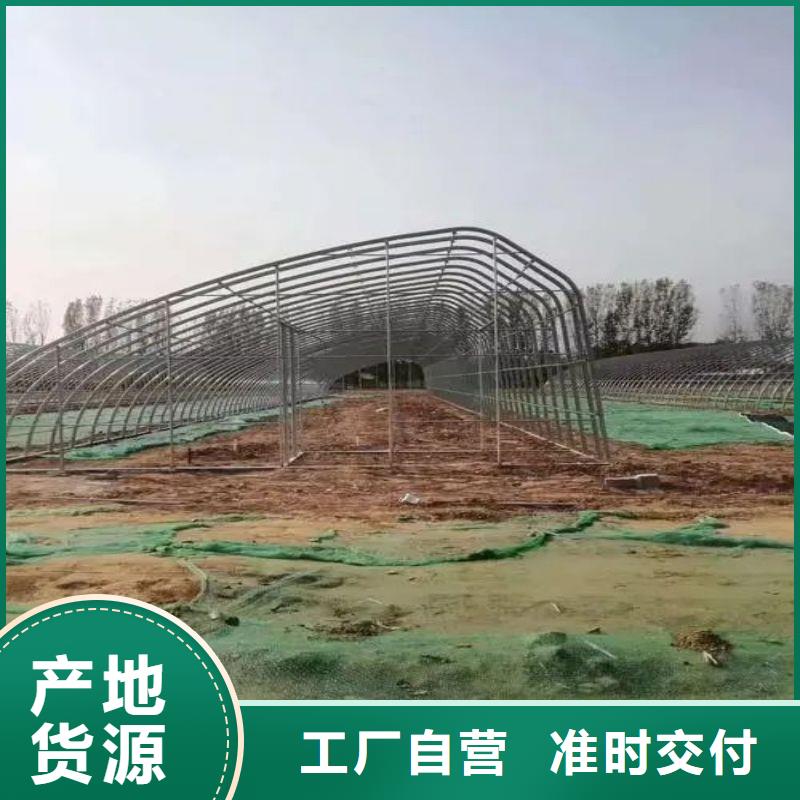 大棚管2温室大棚管用心细节
