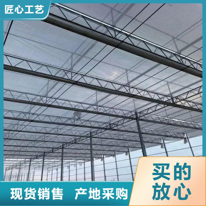 大棚管2_
蔬菜温室大棚管一站式服务