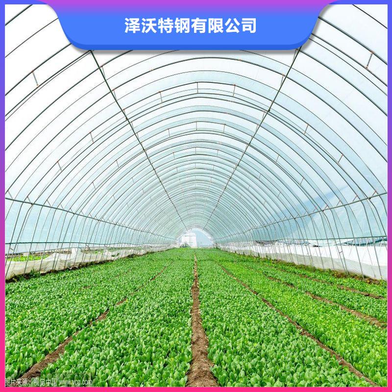 大棚管2大棚管好厂家有担当