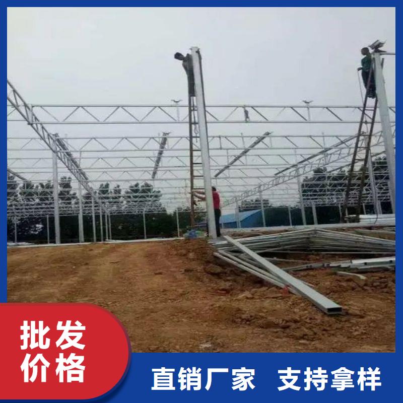 大棚管2,温室大棚管免费获取报价