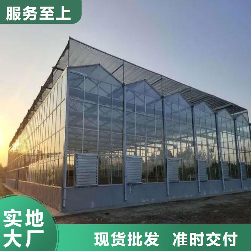 大棚管2温室大棚管性价比高