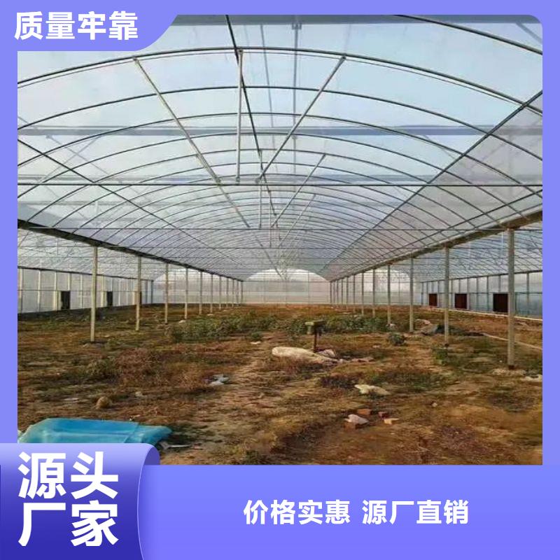 大棚管2_连栋大棚管货到付款