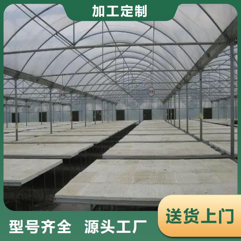 【大棚管2连栋大棚管支持货到付清】