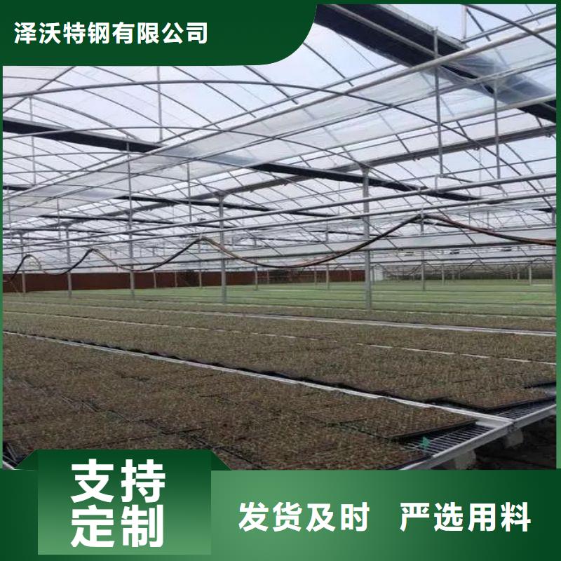 大棚管2温室大棚管今日价格