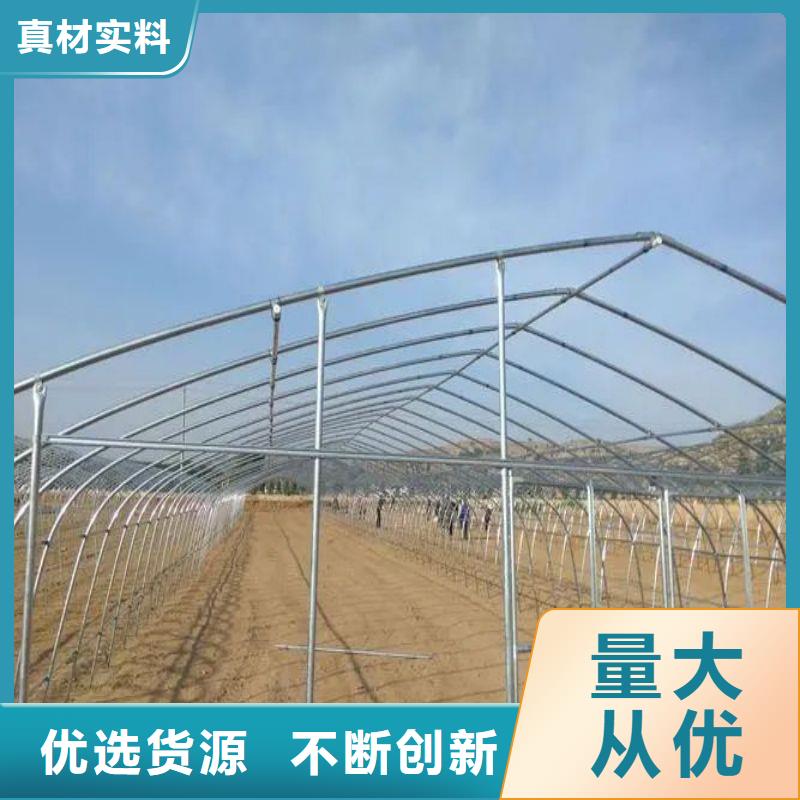 大棚管2连栋大棚管信誉至上