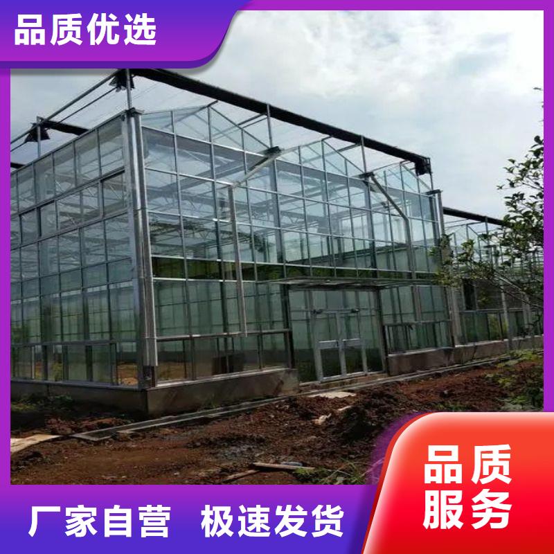 大棚管2温室大棚管长期供应