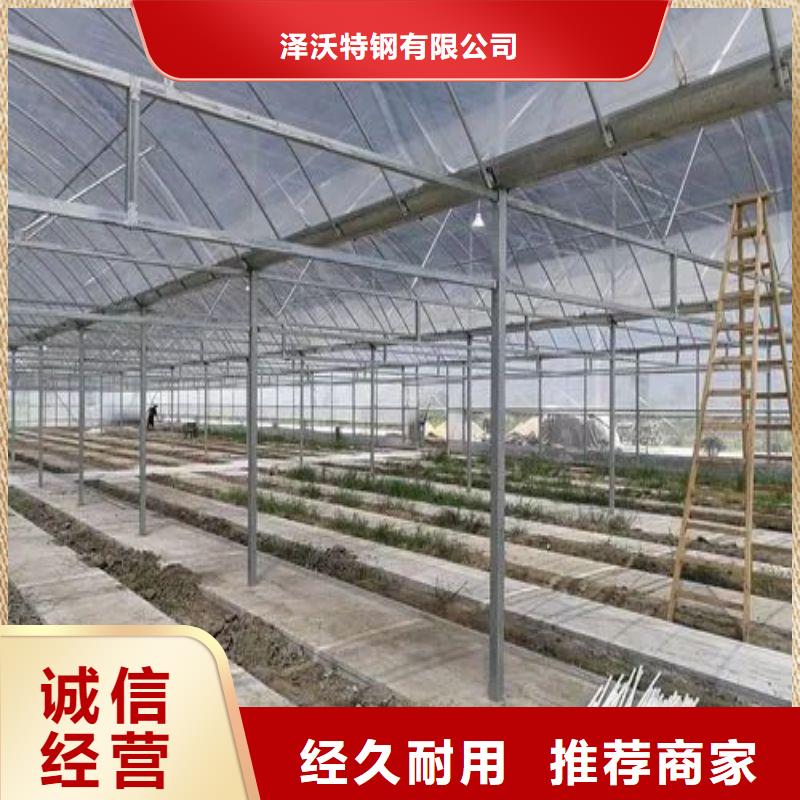 大棚管2连栋大棚管定制速度快工期短