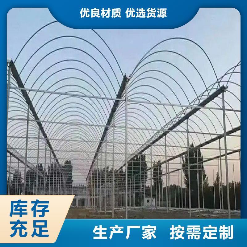 大棚管2,连栋大棚管专业生产设备