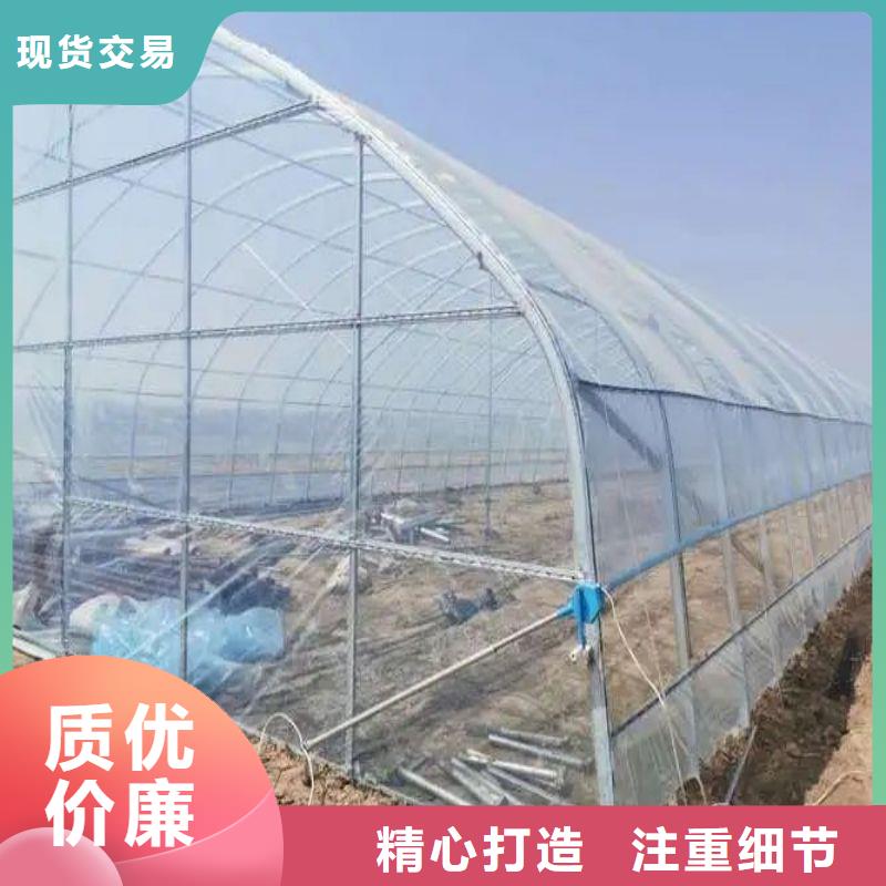 【大棚管2】 连栋大棚管好产品价格低