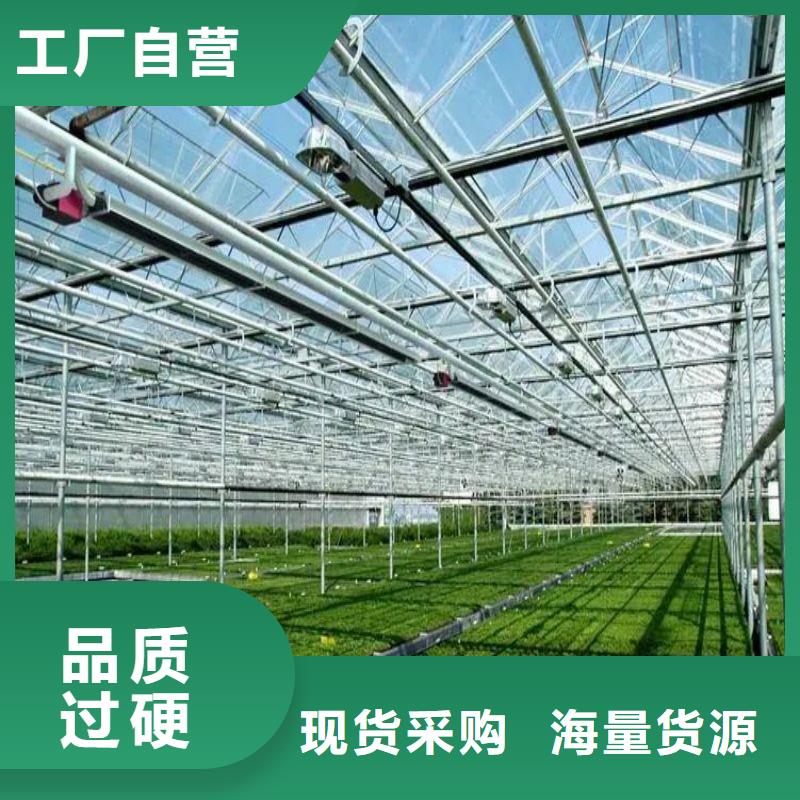 大棚管2蔬菜温室大棚管品牌大厂家