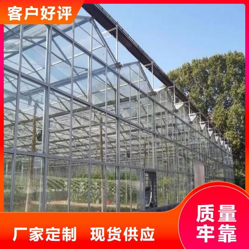 大棚管2【大棚管】满足多种行业需求
