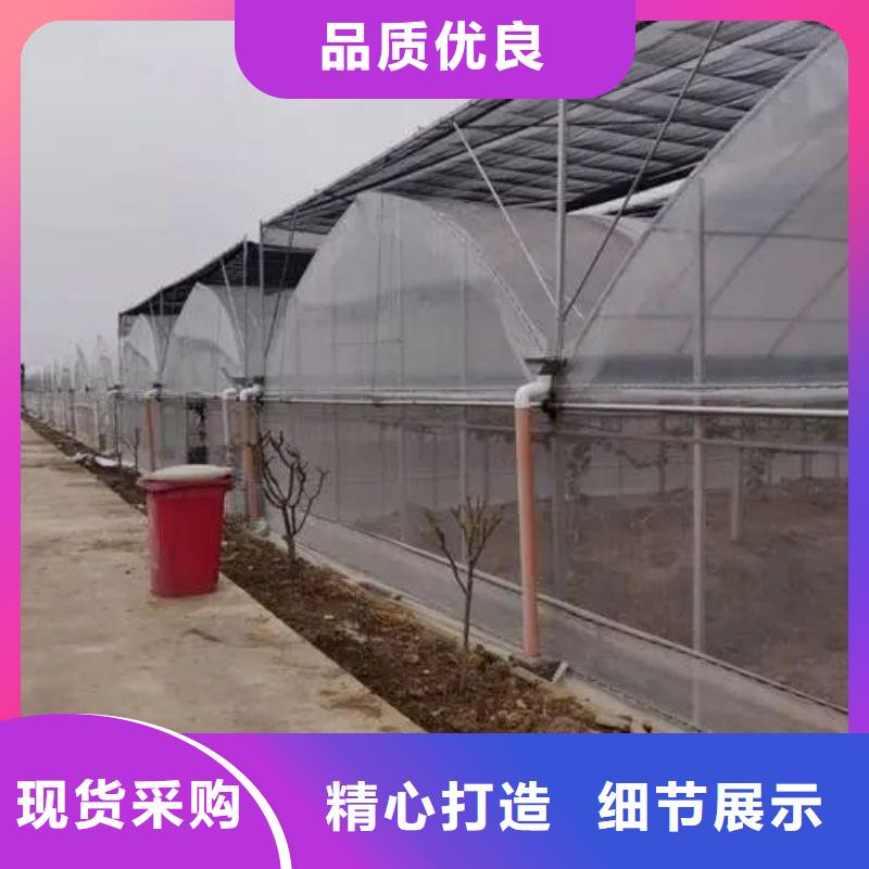 大棚管2大棚管厂家实力雄厚品质保障