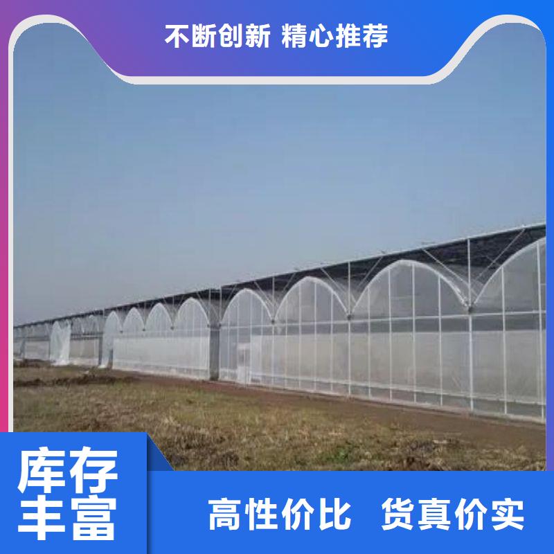 大棚管2 【蔬菜温室大棚管】真材实料加工定制