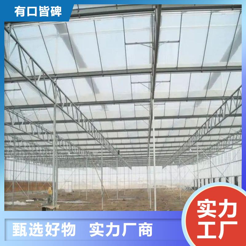 大棚管视频-福建省三明市|尤溪|宁化|龙岩|南平|厦门|宁德|泉州|莆田|漳州大棚管-泽沃