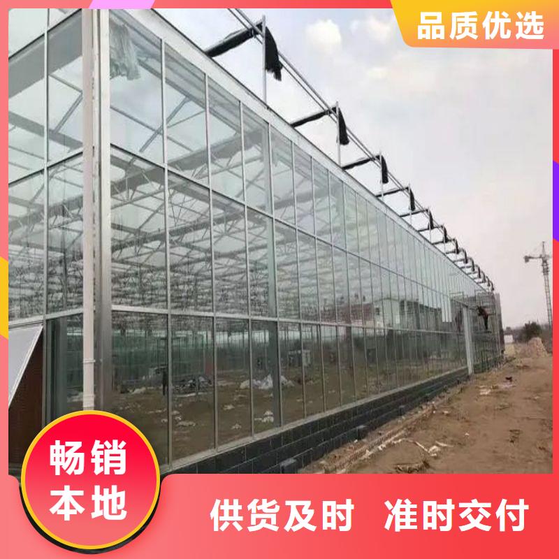 大棚管2-连栋大棚管优良材质