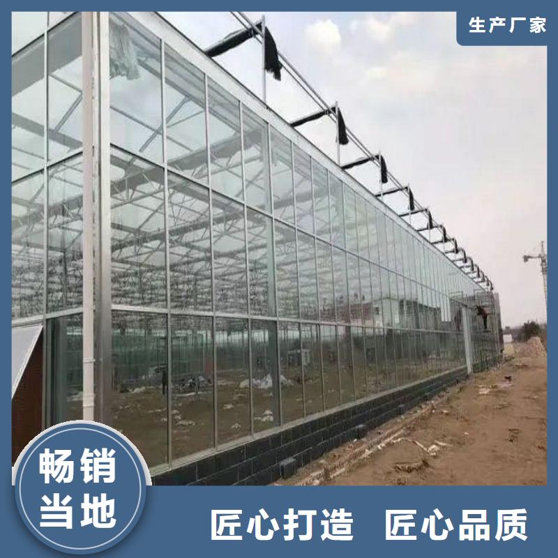 大棚管视频-大棚管-福建省三明市清流|大田|莆田|厦门|龙岩|宁德|漳州【同城】服务商