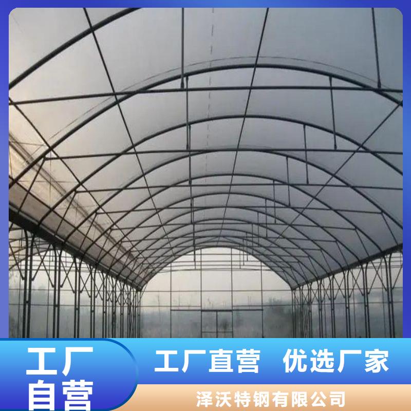 大棚管2铝管严选好货