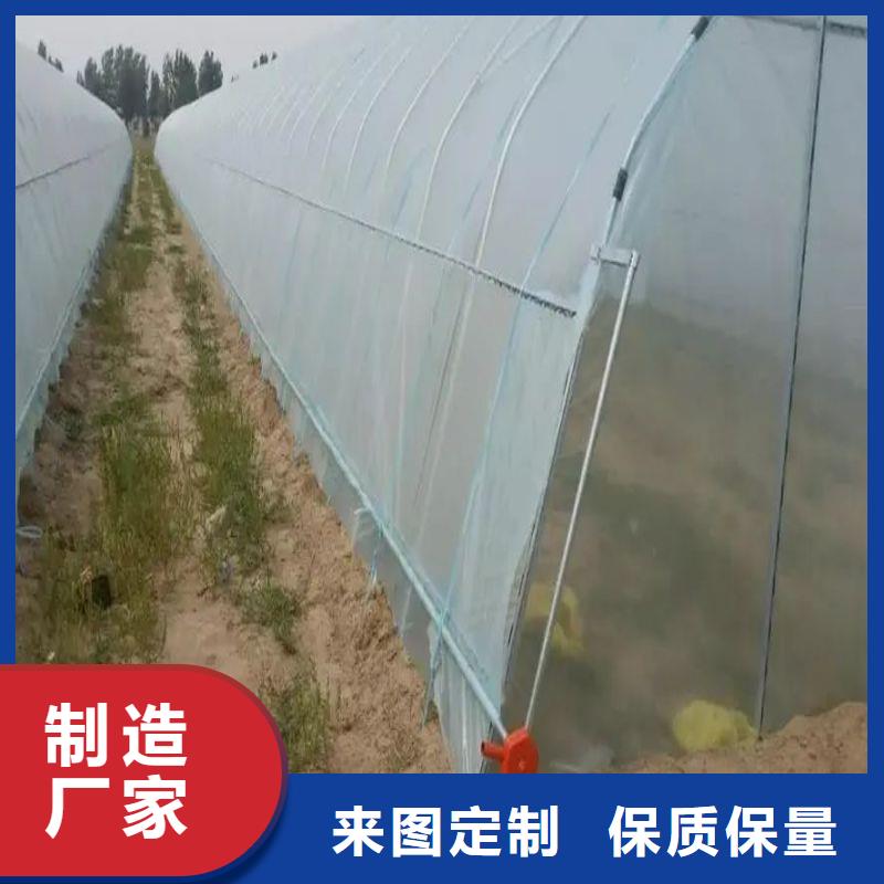 大棚管2 大棚管厂家来图来样定制