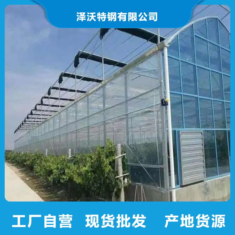大棚管2_镀锌大棚管用心做好细节