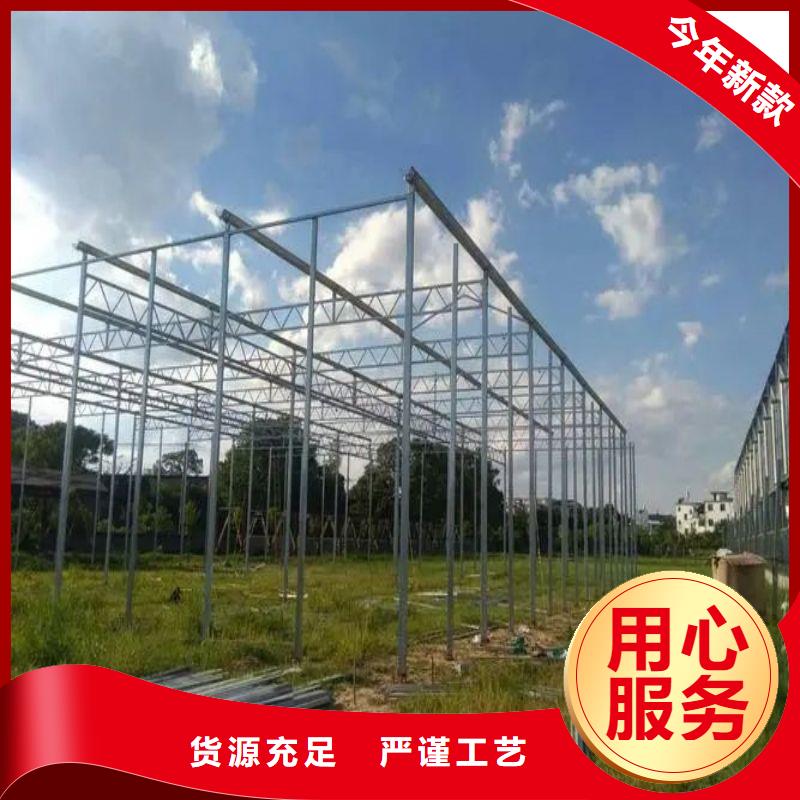 【大棚管2连栋大棚管用品质说话】