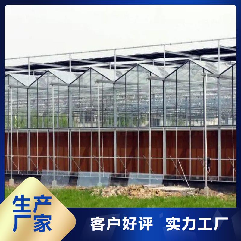 【大棚管2大棚管厂家采购】