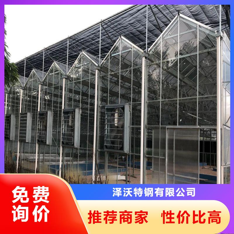 大棚管2大棚管价格实在
