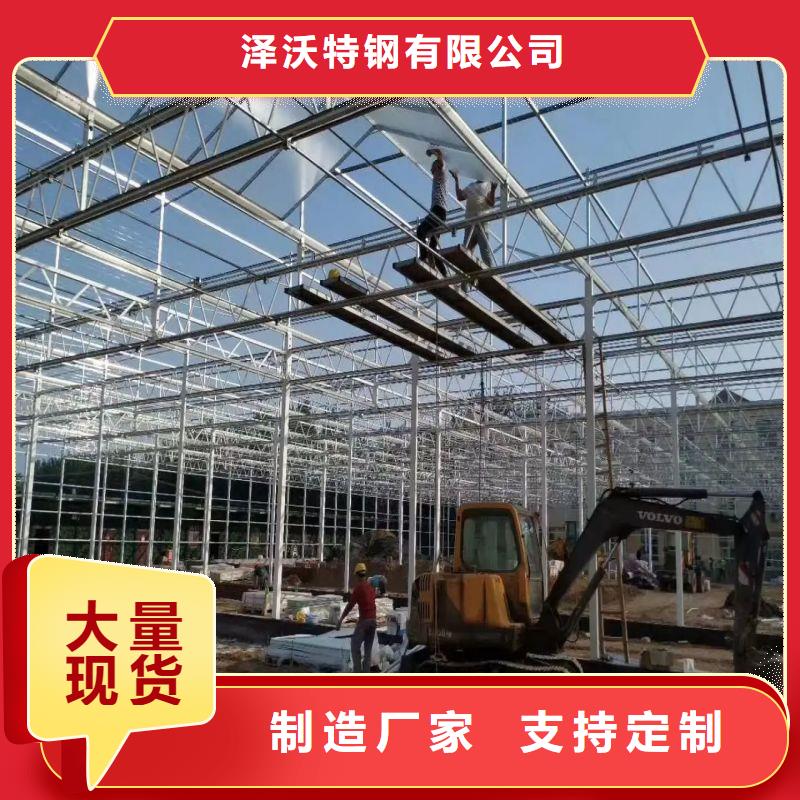 大棚管2大棚管好厂家有担当