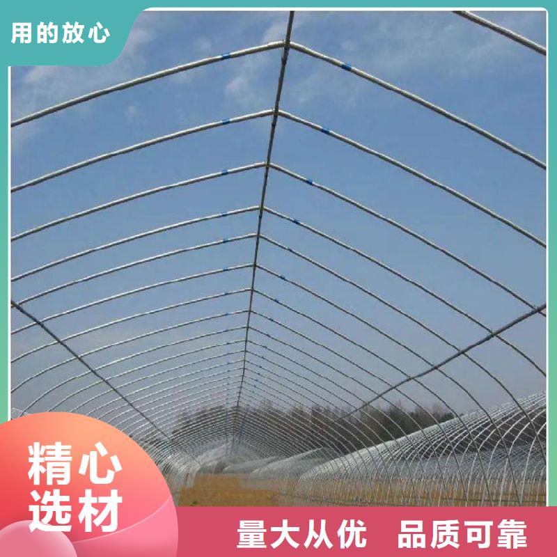 【大棚管2智能温室大棚精品优选】